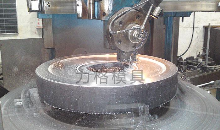 大型加工件